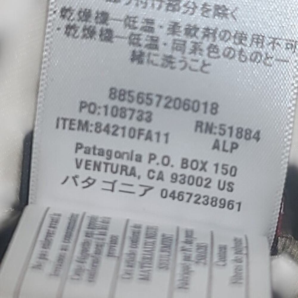 Patagonia Super Guide Softshell Jacket Small Blue… - image 5